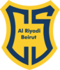 SPORTING AL RIYADI BEIRUT Team Logo